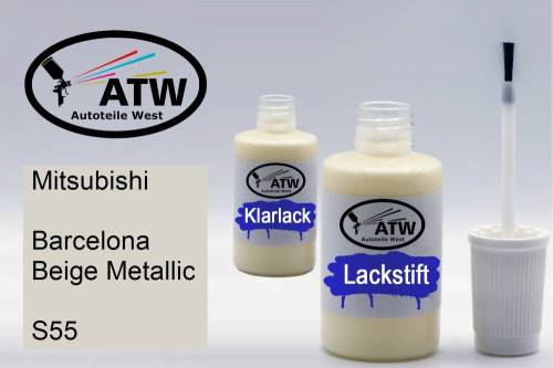 Mitsubishi, Barcelona Beige Metallic, S55: 20ml Lackstift + 20ml Klarlack - Set, von ATW Autoteile West.